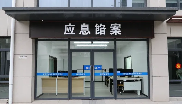服务性能优化如何推动管理咨询行业新趋势